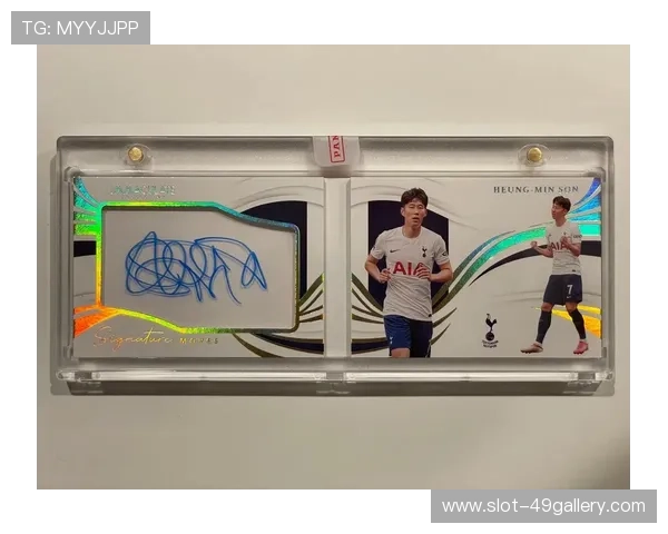 足球球星卡的价值如何评估其市场行情与投资潜力